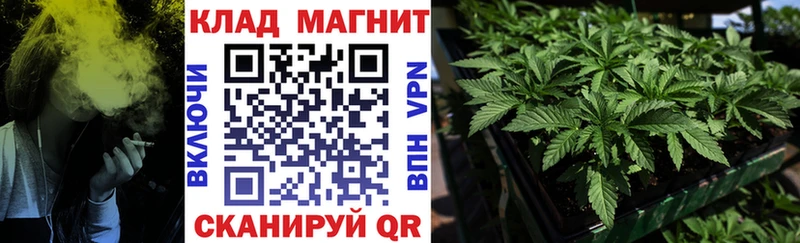 Купить наркотик аптеки Демидов Alpha-PVP kraken маркетплейс ГАШИШ