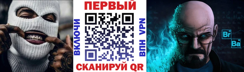 Amphetamine Розовый  Демидов 