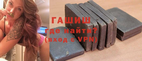 метадон Вяземский