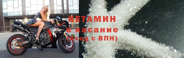 jwh Волосово