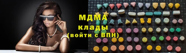 кокаин перу Вязники