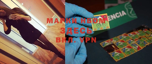 метадон Вяземский