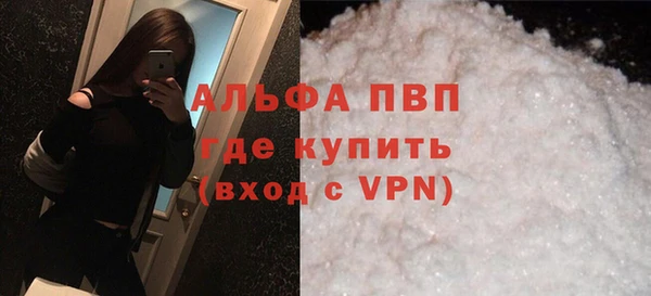 jwh Волосово