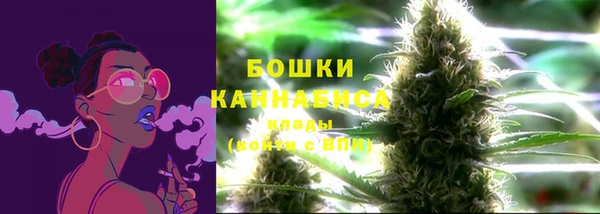 кокаин перу Вязники