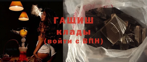 кокаин перу Вязники