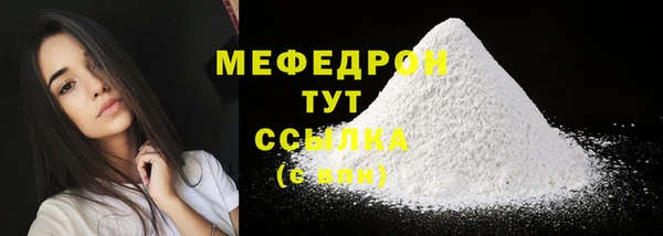 mdpv Верхнеуральск