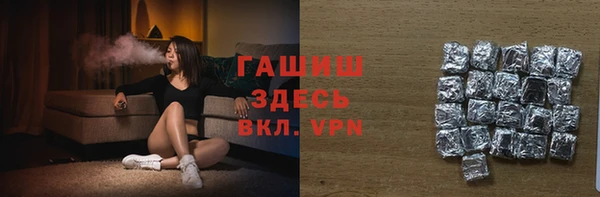 метадон Вяземский