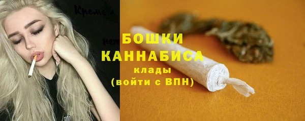 jwh Волосово
