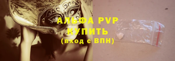 метадон Вяземский