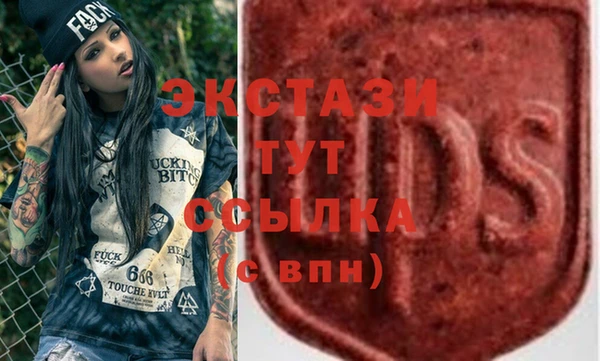 кокаин перу Вязники