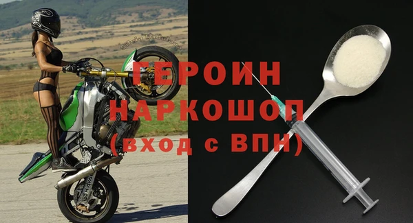 jwh Волосово