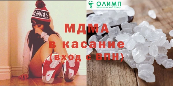 кокаин перу Вязники