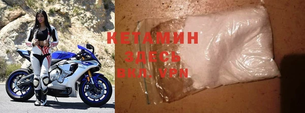 кокаин перу Вязники