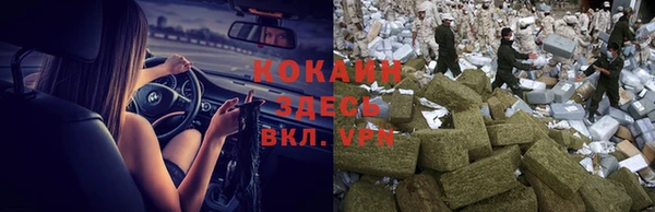 jwh Волосово