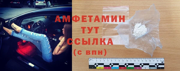 jwh Волосово