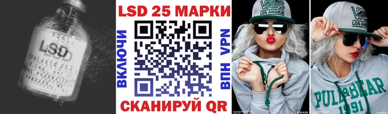 ЛСД экстази ecstasy  гидра зеркало  Демидов  где найти  